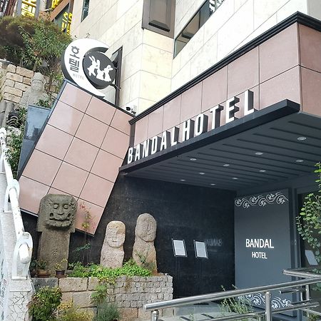 בוסאן Bandal Hotel מראה חיצוני תמונה
