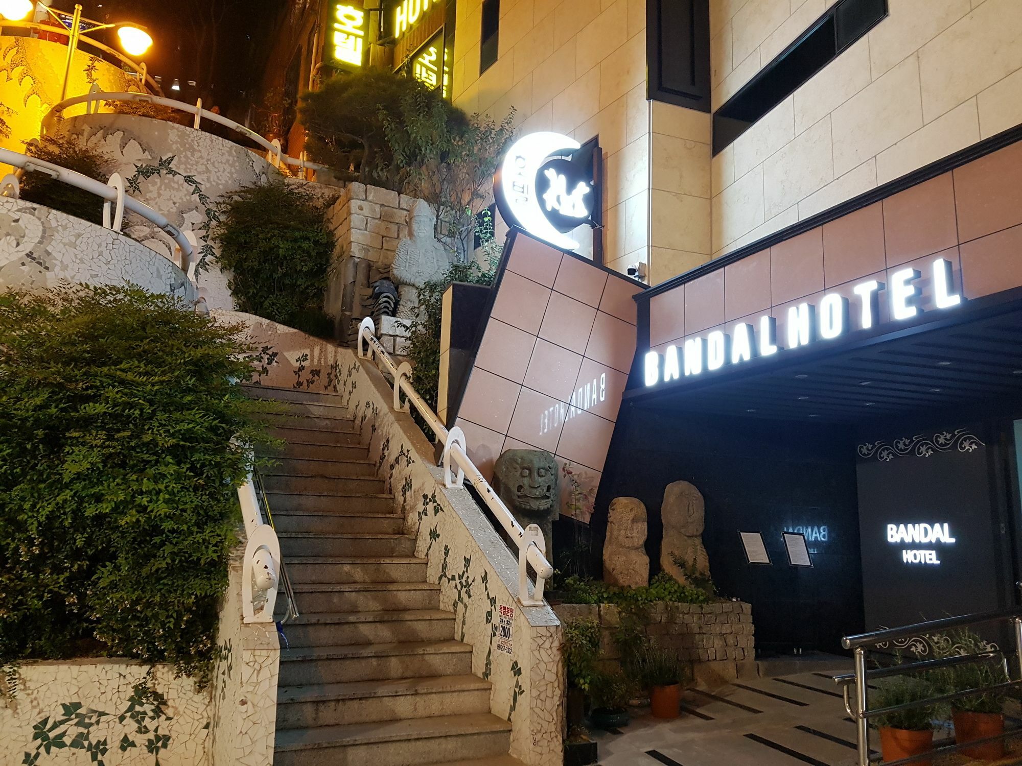 בוסאן Bandal Hotel מראה חיצוני תמונה